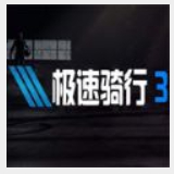 3818开元ios官网下载