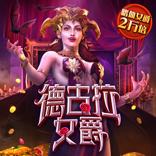 eb体育官网app