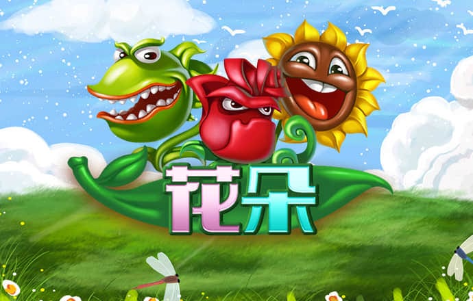 640411:COM-WWW:640411:COM截图4